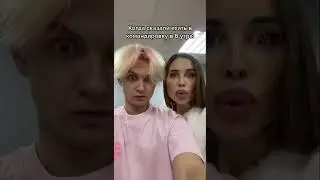 Юлия Михалкова и Гликоген ТВ - да шо вы это понапридумывали! (Сваты, Валюха, Андрей Карпов)