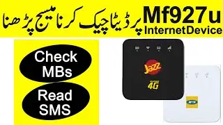 How To Check Jazz 4g Wifi Device Remaining Data 2021 | check jazz 4g device remaining data online