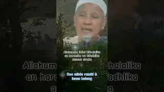 Doa Rezeki & Lunas hutang #videoshort #poinkajianislam #shorts