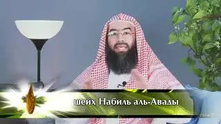 Благое дело на каждый день  День 26  «Ихтисаб»