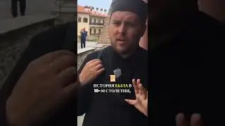 Чудо, написанное на камне: история иконы «Достойно есть» с Афона
