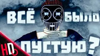 Замороженный Death Chat и Новый Проект | Новостной Девлог