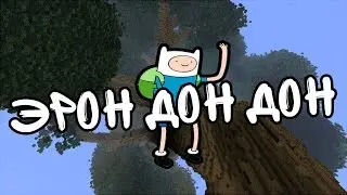 MiniMovie in minecraft.