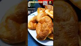 Белковые булочки на завтрак. ПП рецепт. Худеем вкусно. #рецепты #рецепт #shorts