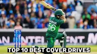 Who Played Best Cover Drive? | Top 10 Best Cover Drives|
