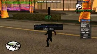 gta sa 2015 08 21 21 11 02 221