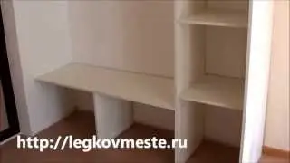 Установка направляющих для дверей шкафа купе.
