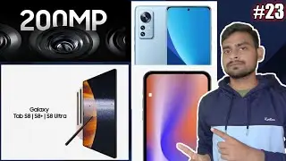 Samsung Tab S8 series 😍, world fastest charger 💥, Iphone 15pro In display camera, oppo Tab #TN23