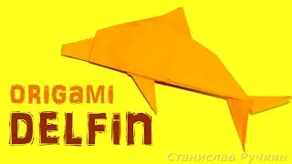 Оригами дельфин | Простые поделки для детей и начинающих | Поделки своими руками