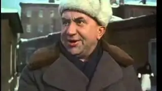 Срамота!