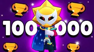 I REACHED 100,000 TROPHIES 🏆 I BEAT BRAWL STARS