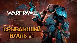Warframe - 