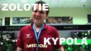 ЗОЛОТЫЕ КУПОЛА ОТ mouz.Black
