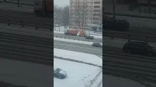 SNOW MONSTER