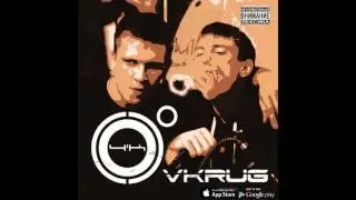 7.  4'K - В Белом Платье [VKRUG 2015]