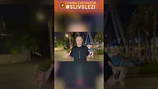 САТОШИ ГОВОРИТ ОБ АЛЬТКОИНАХ #shorts#short#крипта#слезысатоши#сатоши