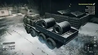 SnowRunner Амур. сложный режим, прохождение 111. 13.06.2024