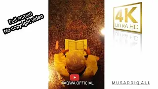 Muslim|Muslim kids Reading Qur'an| Islamic background video|free download video|