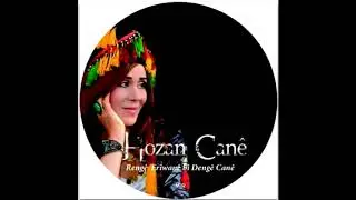 Hozan Canê Ay delal