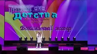 Глинская Варвара - Вера