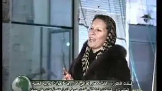 عائشة القذافي تظهر