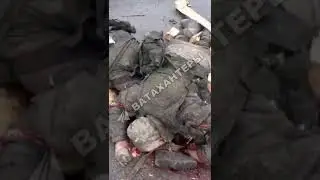 Warning Graphic War Footage
