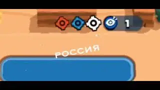 2 день ...