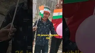 रिपब्लिक डे 26 जनवरी 2022 #shortvideo