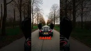 MCLAREN CASSÉE. 