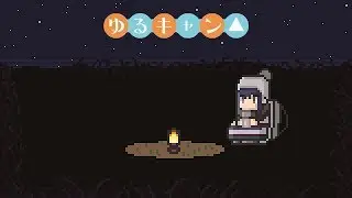 Furu Biyori [Chiptune] - Yuru Camp