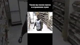 Собираю спортсменов 99/100 