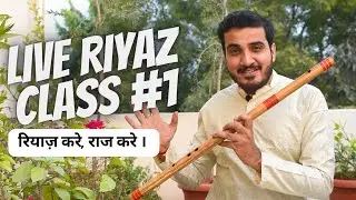Learn Flute /Tutorials for beginners,intermediate and advanced player | Chinmay Gaur
