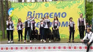 Давай змінювати світ на краще разом!