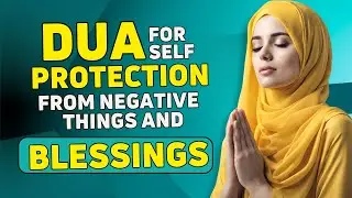 TONIGHT'S DUA || SOLVE PROBLEMS AND PROVIDE PROTECTION FOR US !!