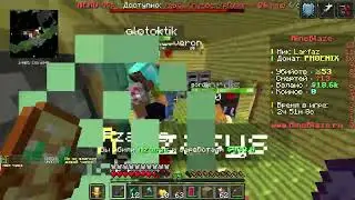 Грифер шоу на MineBlaze #mineblaze #minecraft #funtime