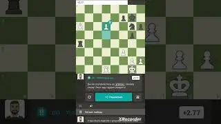 Brilliant move! #shorts #chess