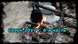 4 месяца в тайге. 6-я часть. Избы, Насилие мотора. оз. Польто 3. Жор окуня.