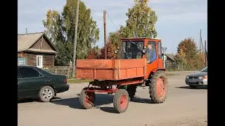 Tractor T16 - is it worth buying now?