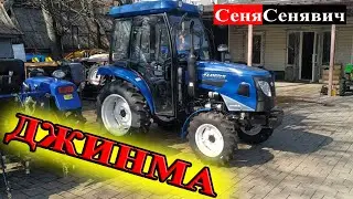 Минитрактор ДЖИНМА на 24 лс (Jinma 24)  с кабиной и навороченой КПП, обзор  и цена джинма 3244hxcn