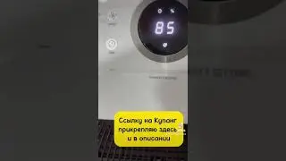 Сезон дождей, спасаемся от  100%влажности