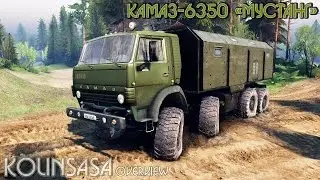 Spintires 2014 - КамАЗ-6350 «Мустанг»