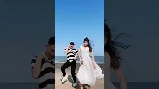 Dance with wife 