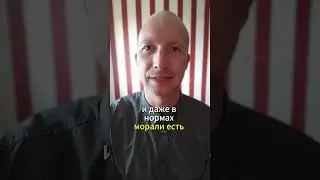 Надо делиться! #дмитрийиванов #личность #психология #личные границы