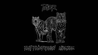 Pop Smoke - Tiger (ft.  Fivio Foreign & Mike Dee)