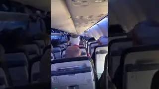 сегодняшний рейс с пересадкой