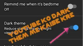 YouTube ko dark theme me kaise kre ! No app no reboot ! अपने यूट्यूब को ब्लैक कैसे करें ?
