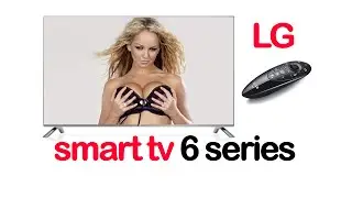 WebOS SMART TV LG LB652V обзор и распаковка 32LB652V, 42LB652V. 55LB652V.
