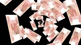 Футаж 5000