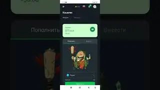 Обзор проекта Creeps!С чего начать!
