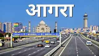 Agra city  | uttarpradesh | tajmahal | places to visit | ये है आगरा 🌿🇮🇳